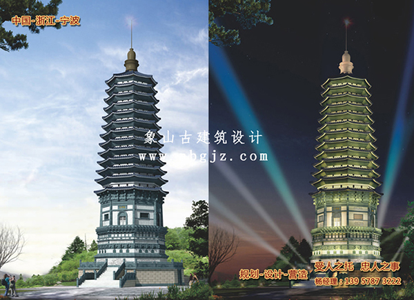 古建筑設計與施工公司榮譽，行業認證的實力背書  第9張