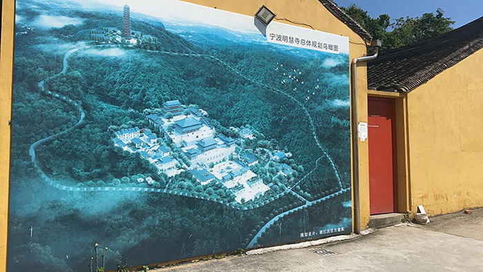 宗教建筑規(guī)劃與設(shè)計(jì)理念探討，融合信仰與美學(xué)  第11張